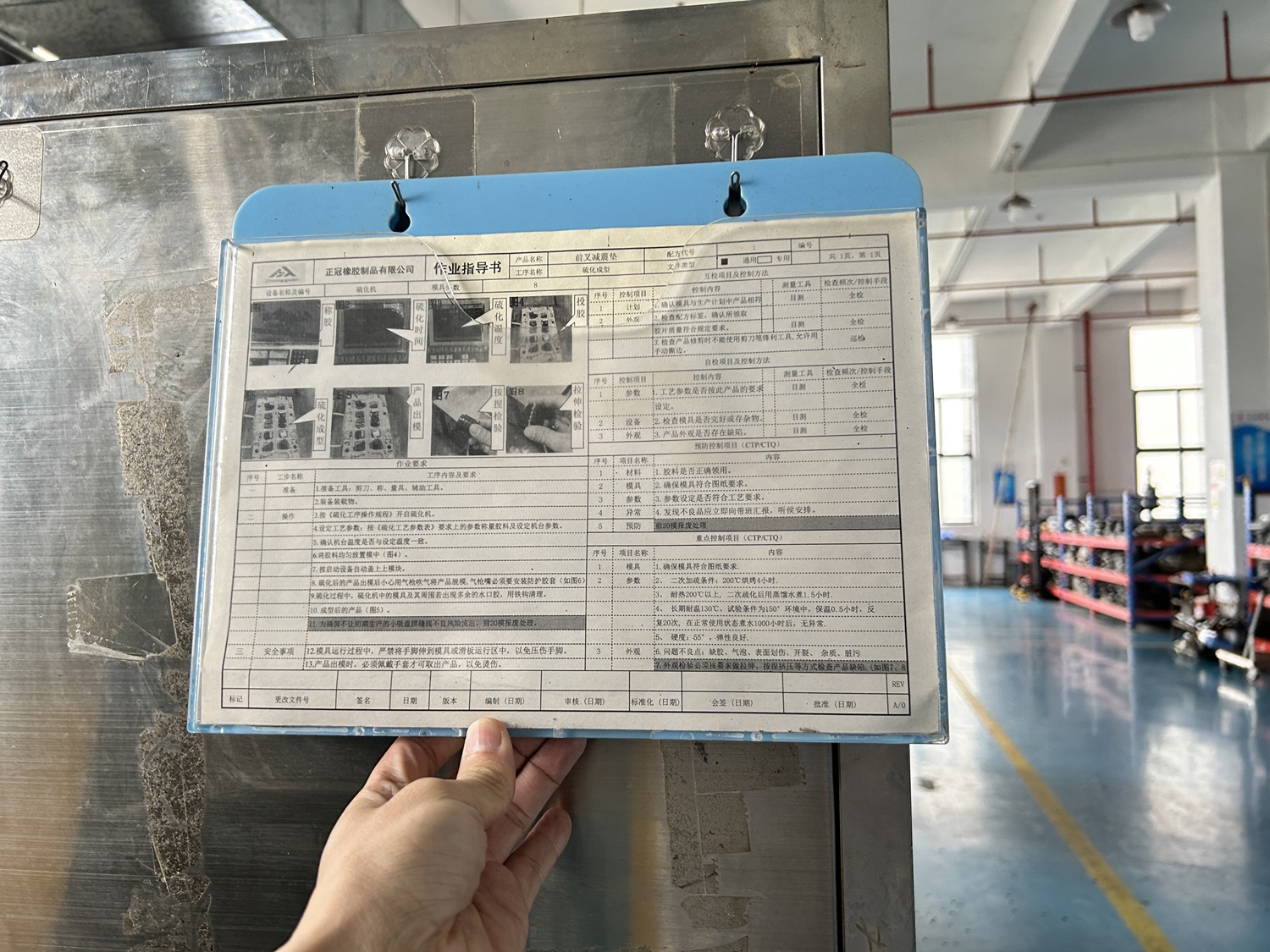 Válvulas NBR o anillo y epdm, somos la fábrica de fabricación en China para productos de caucho