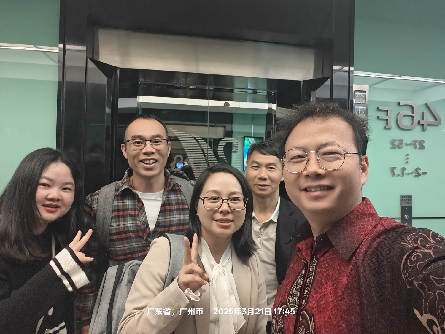 Como fabricantes, queremos encontrar más posibilidades en el sudeste asiático: desbloquear oportunidades de crecimiento en el seminario de exportación de Guangzhou