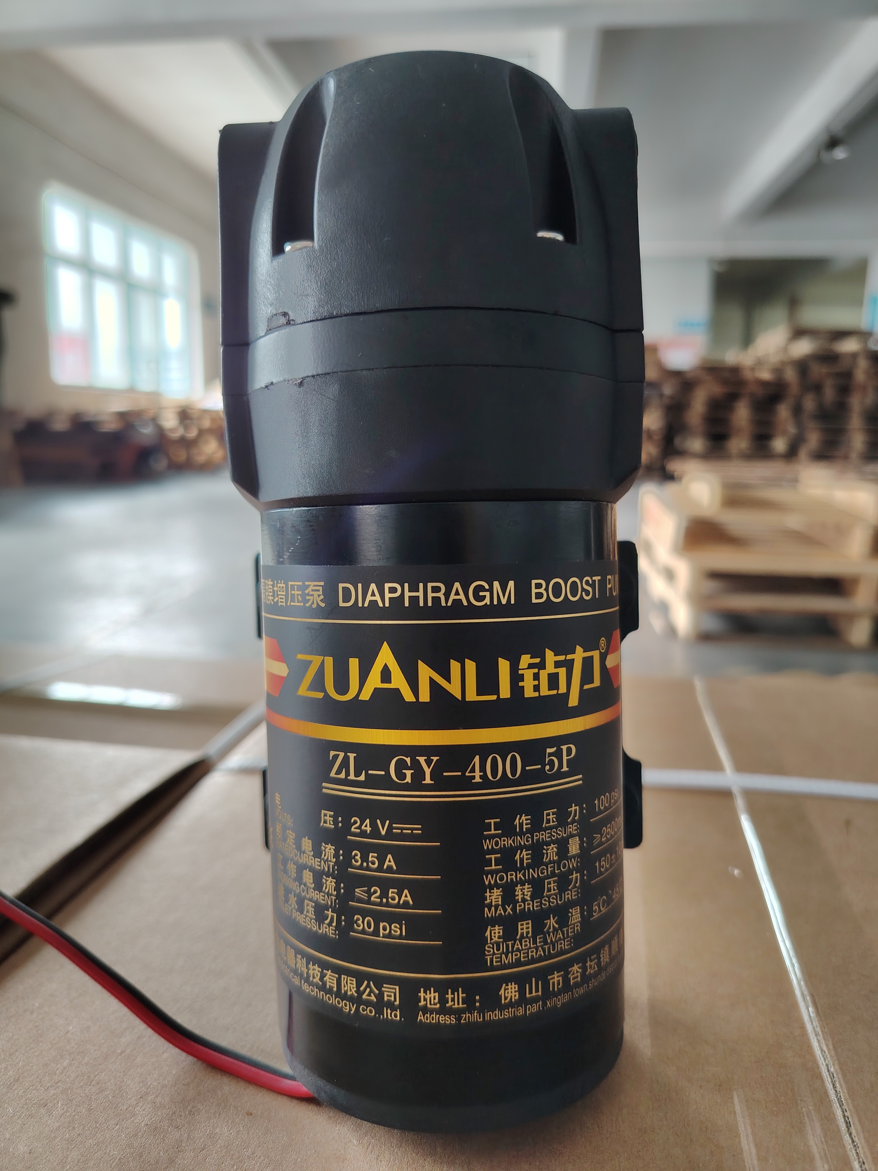 Fabricación de bomba de ósmosis inversa por Zuanli en China