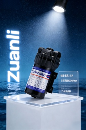 Bomba de refuerzo profesional para purificador de agua RO de alto rendimiento